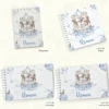 Arquivo Digital KIT Caderneta de vacina CARROSSEL MENINO 2 - Imagem 2